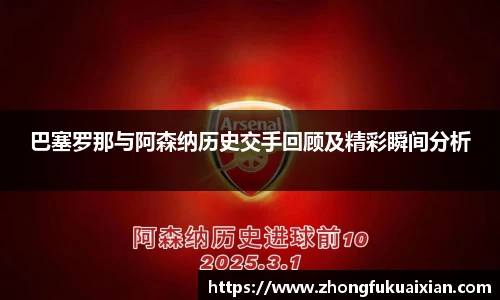 365WM完美体育官网