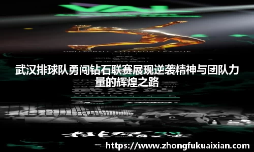 365WM完美体育官网