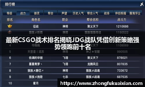365WM完美体育官网